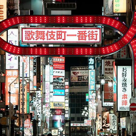 Apartmán Glou Shinjuku Family Prefektura Tokio Exteriér fotografie