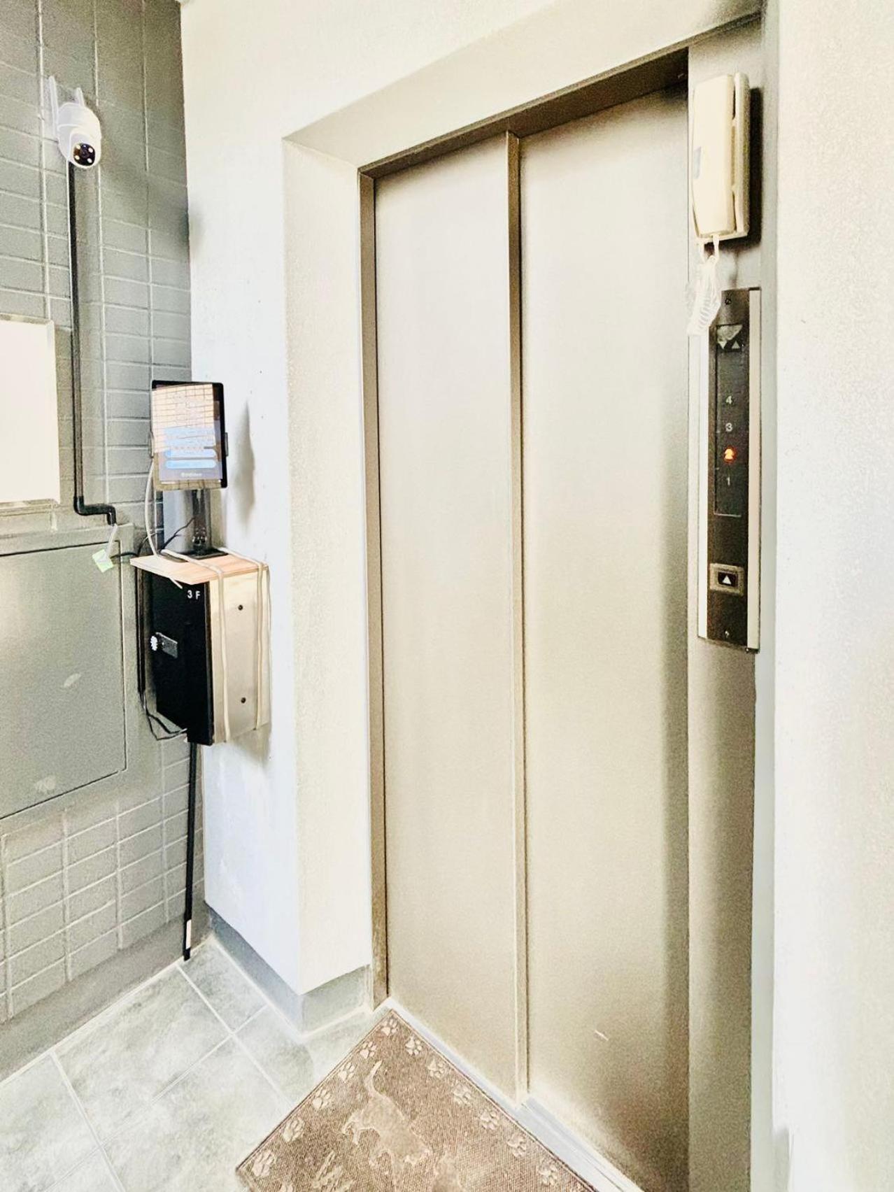 Apartmán Glou Shinjuku Family Prefektura Tokio Exteriér fotografie