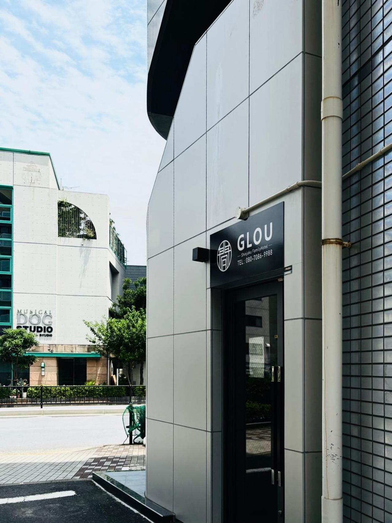 Apartmán Glou Shinjuku Family Prefektura Tokio Exteriér fotografie