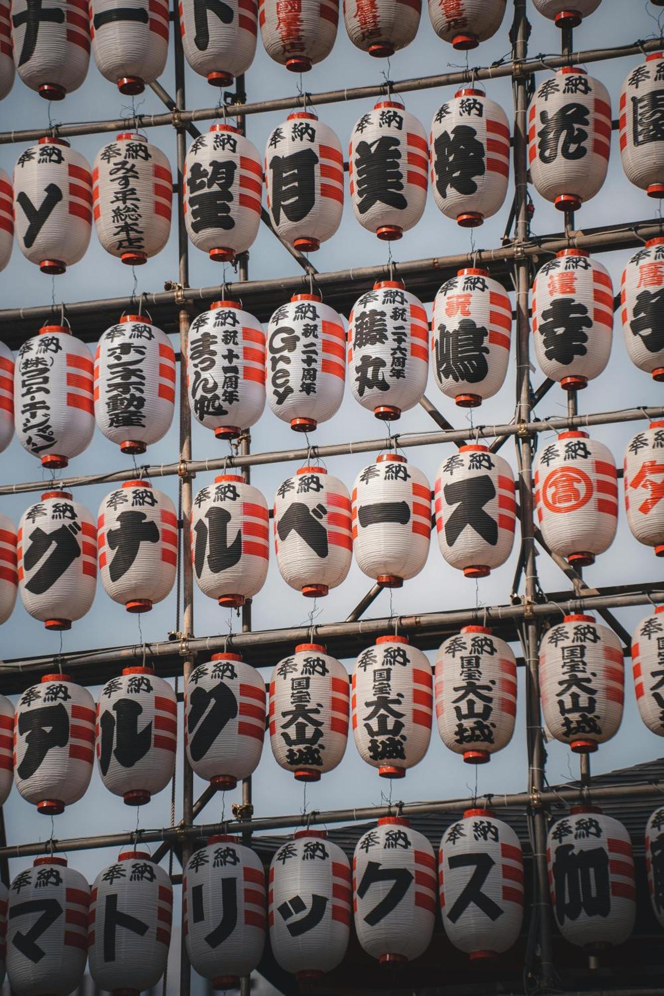 Apartmán Glou Shinjuku Family Prefektura Tokio Exteriér fotografie