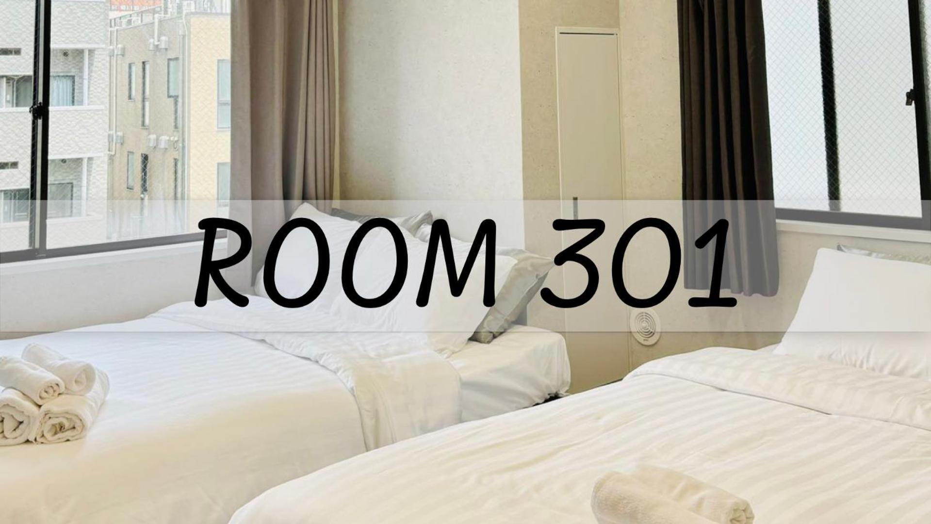 Apartmán Glou Shinjuku Family Prefektura Tokio Exteriér fotografie